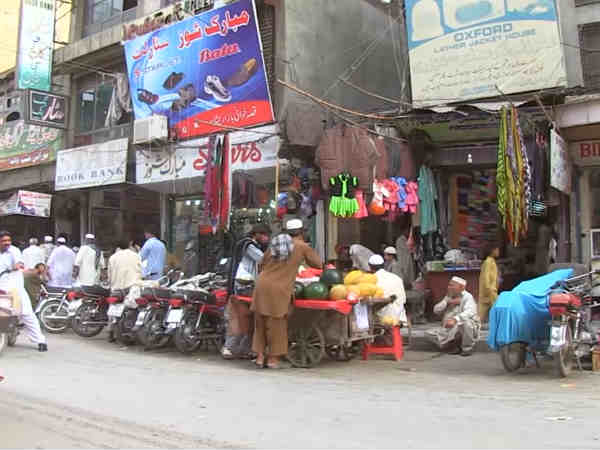 பாதிப்பு : 