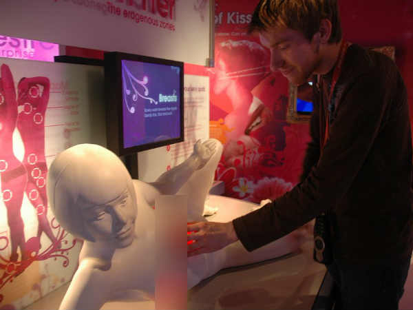 செக்ஸ் அகாடெமி : 