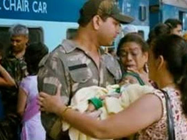 குடும்பம் : 