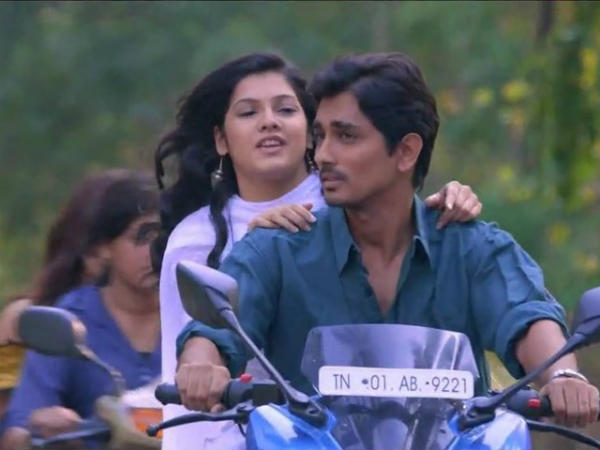 கல்லூரி : 