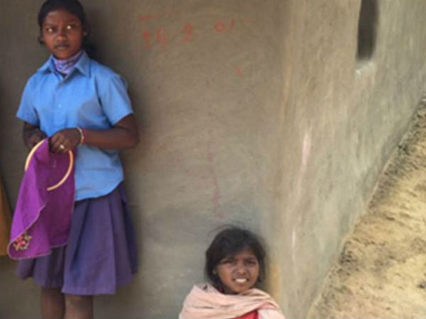 போய் வா : 