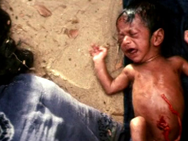 பிரசவம்!