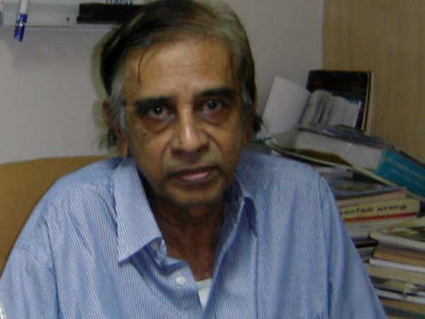 ஸ்ட்ரிக்ட்!