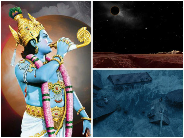 எவ்வளவு ஆண்டு