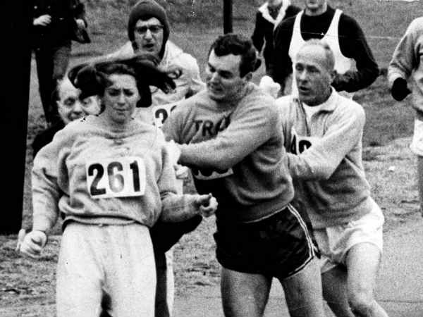 அந்த நாள் : 