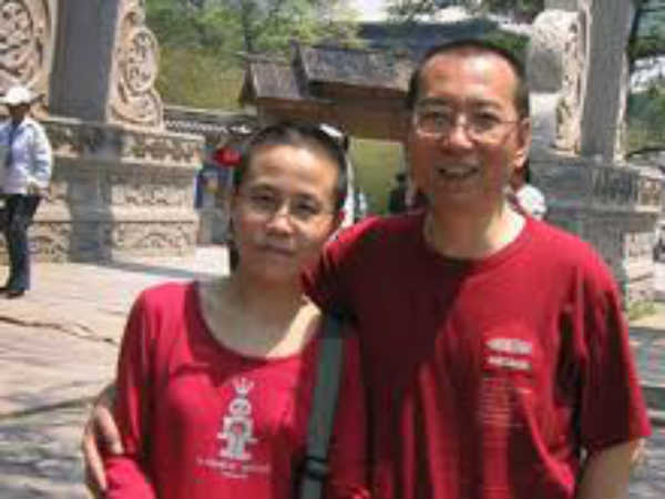  வீட்டுச் சிறை : 