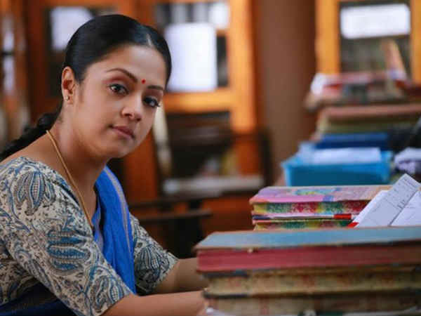 அலுவலகம் : 