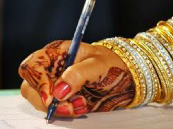 சிறப்பு திருமணம்!