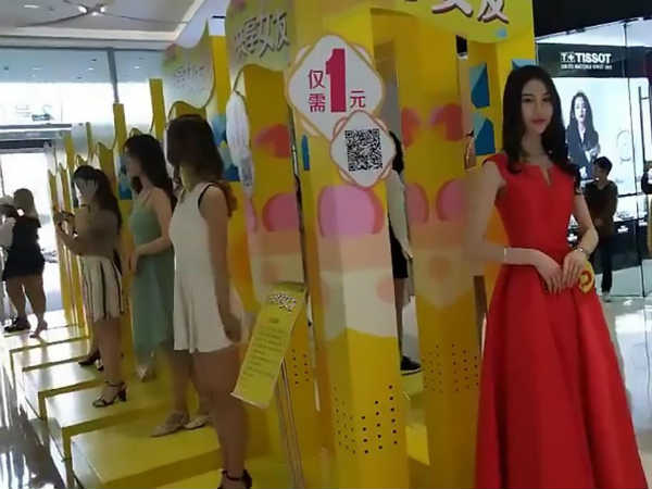 எப்போ போறீக.... எப்போ போறீக....