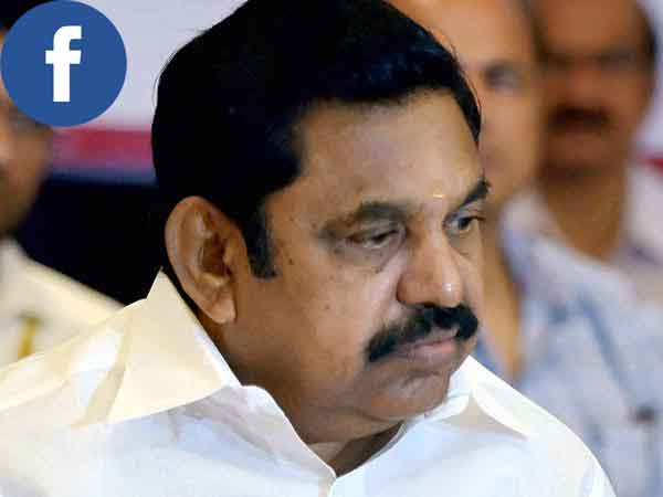  சோசியல் மீடியா மீம்ஸ்