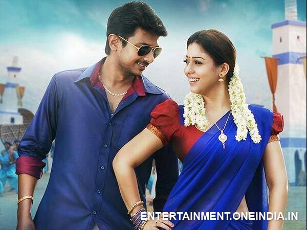 திருவிழா