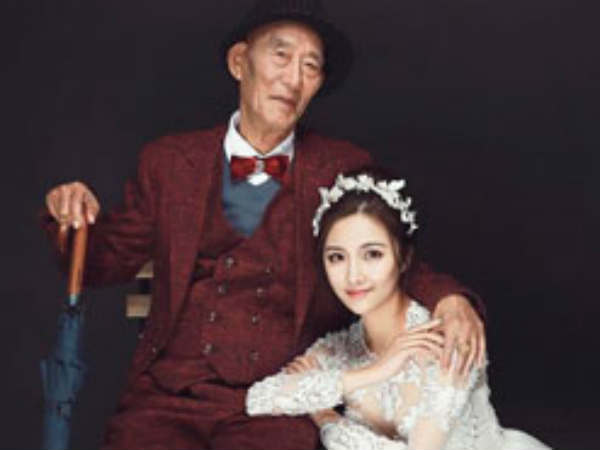 ஊருக்கு வாங்க : 