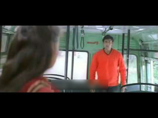 அழகான தருணம்...