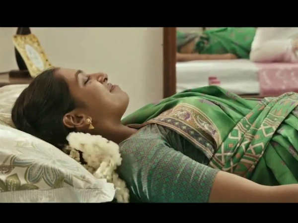 அந்தக் கேள்வி : 