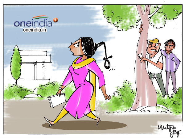 மாற்றம்!