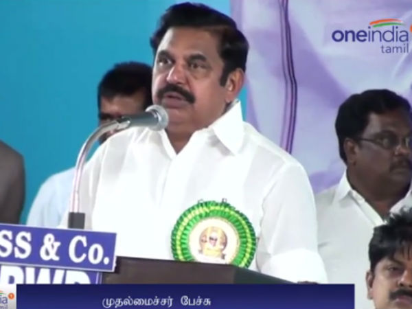 தர லோக்கல் டாக்