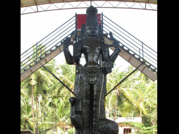 சந்தேகம் 