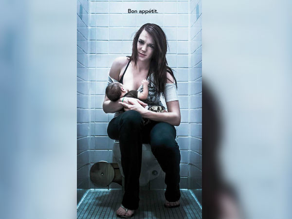 நீங்க சாப்பிடுவீங்களா?