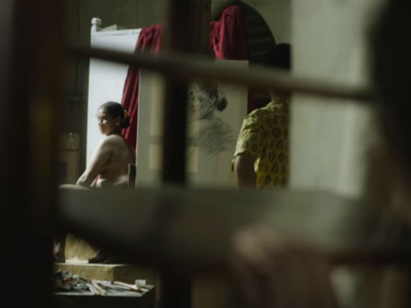 நிர்வாண வேலை!