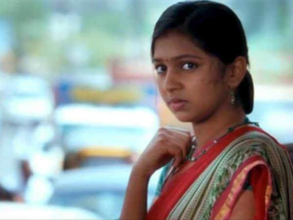 விர்ஜின் : 