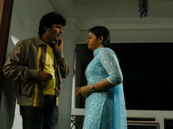 வாழ்க்கை : 