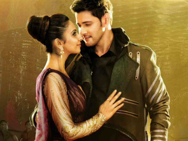 அக்காவிடம் இருந்து அழைப்பு...