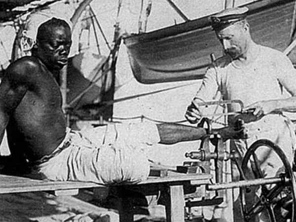 இவை உனக்கு எதற்கு ? : 