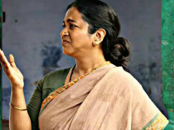 அம்மா அப்பா : 