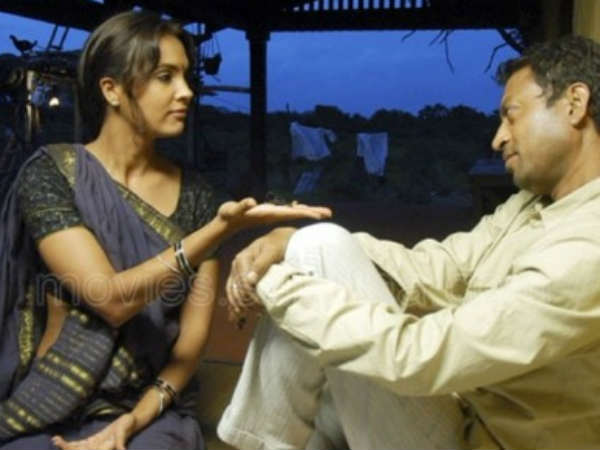 சத்தியம் செய் : 