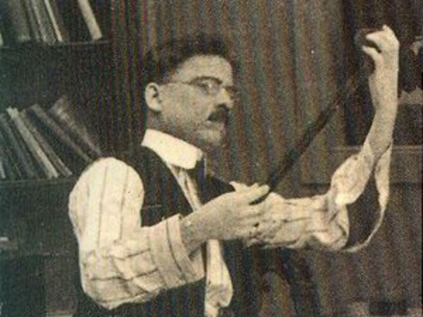 துண்டிராஜ்!