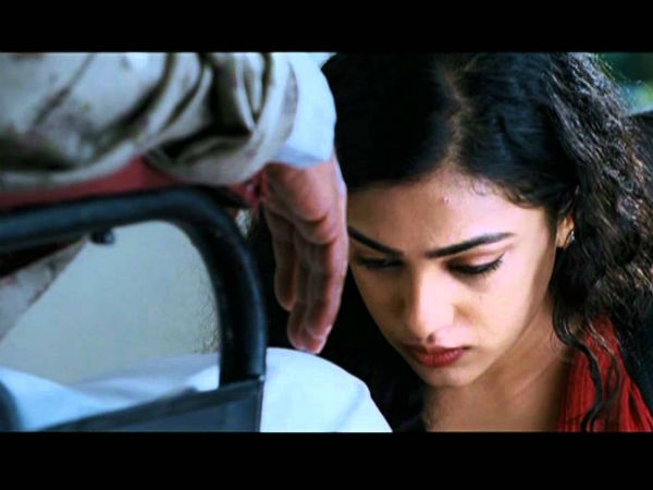 வாழ்க்கைப் பாடம் : 