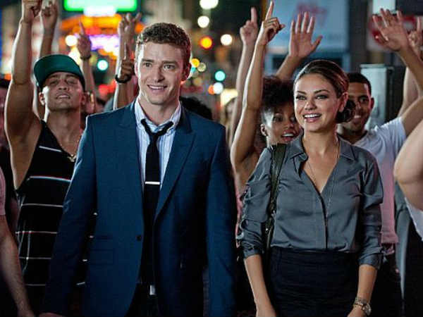 எல்லை கோடு!