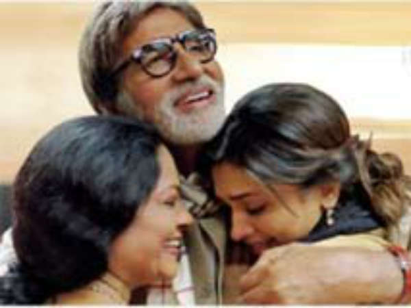 எனக்காக யாருமேயில்ல : 