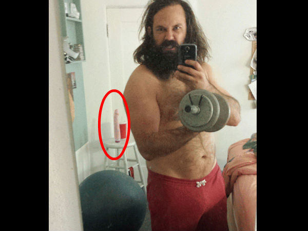 மிரர் செல்ஃபி ஃபெயில் #4 மிரர் செல்ஃபி ஃபெயில் #4