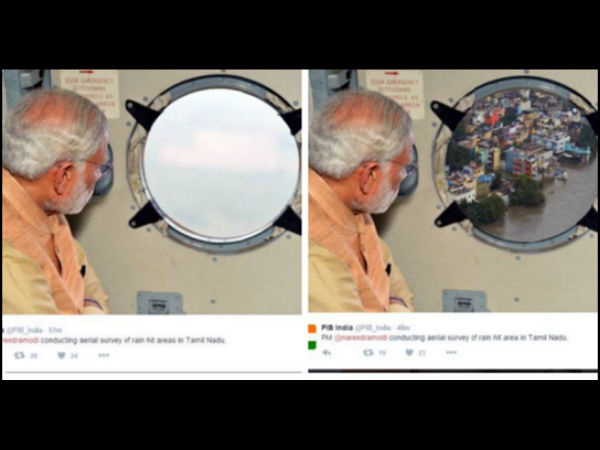 சென்னை வெள்ளம்