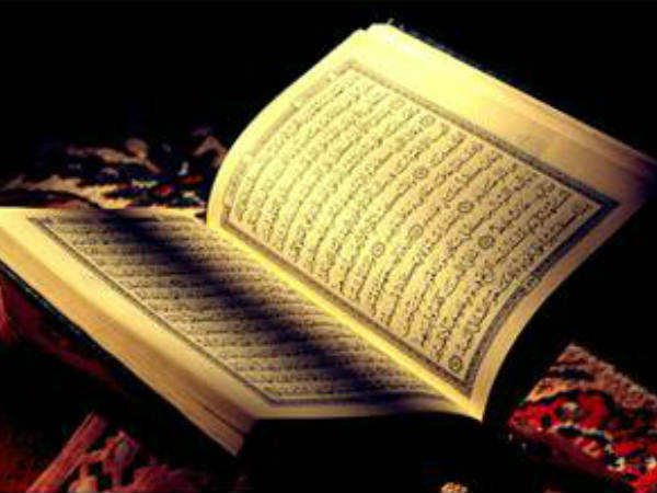 இஸ்லாம் என்ன சொல்கிறது...