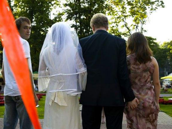 இது தான் அது...