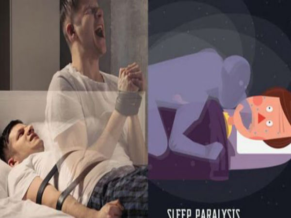 அமுக்குவான் பேய்