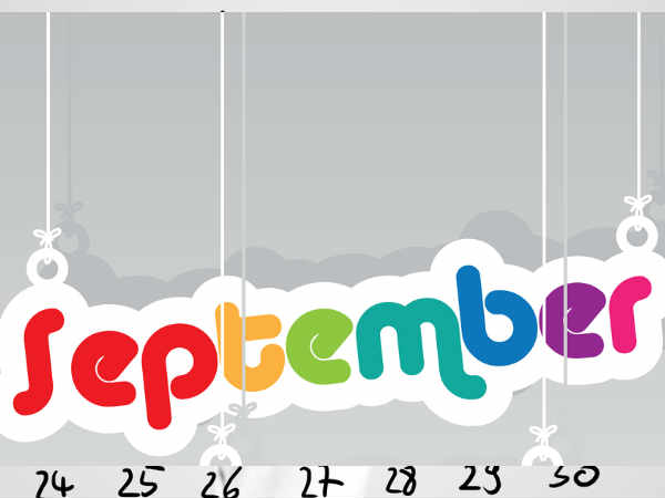 செப்டம்பர் - 