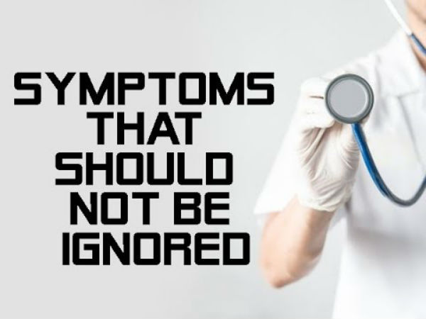 நோய் உருவாகும் அறிகுறி