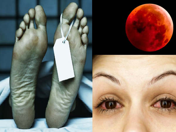 மன்னிப்பு