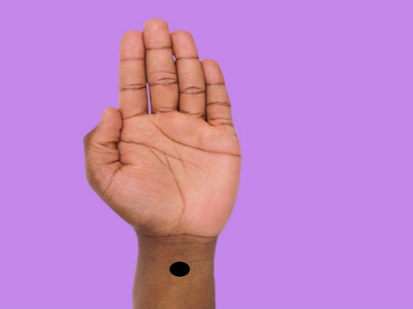 இன்னர் பிரான்டியர் கேட்