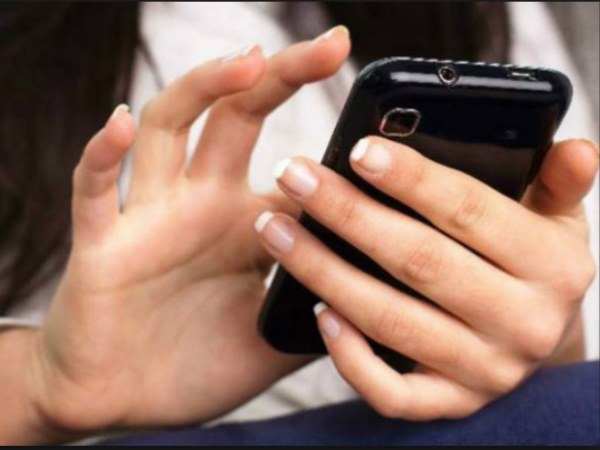 ப்ரைவேட் சாட் 