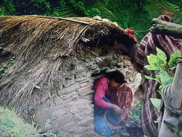 மன்னிப்பு : 