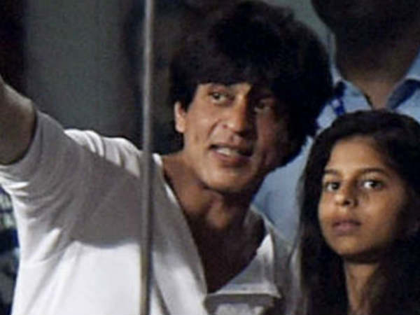 அவள் என் இளவரசி : 