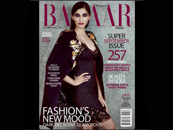 டெக்னாலஜி!