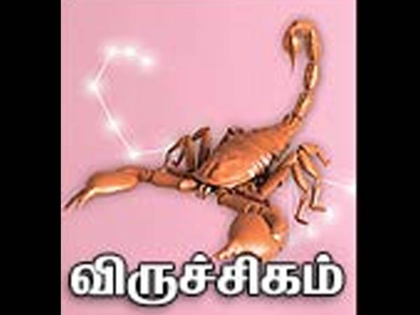 விருச்சிகம் விருச்சிகம்