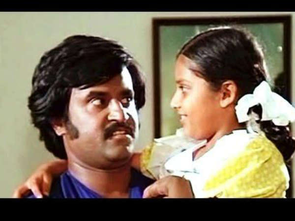 பெண் குழந்தை : 