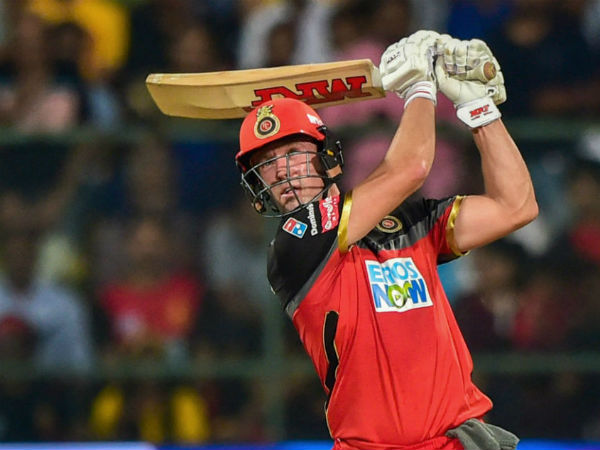 ஸ்டெயின்!