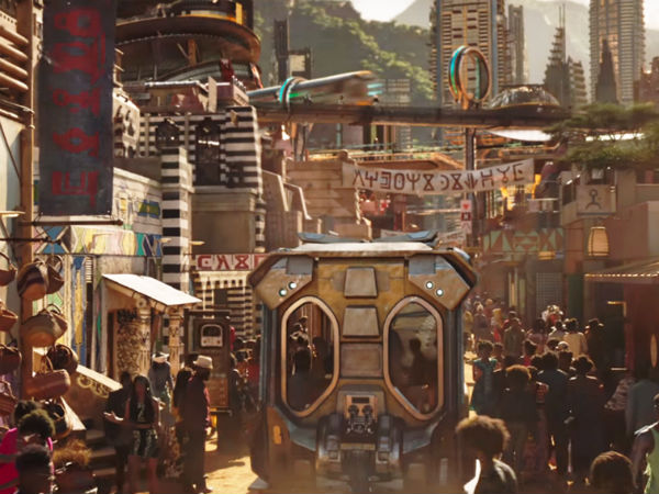 அதிநவீன!